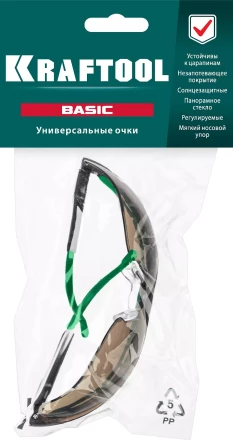 Очки защитные открытого типа 110319 купить в Новом Уренгое