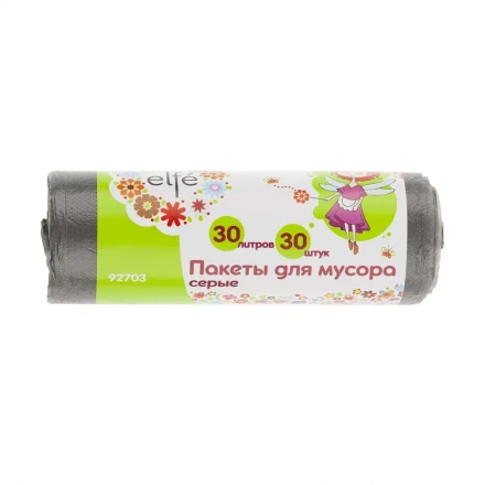 Пакеты для мусора 30 л 30 шт серые Elfe 92703 купить в Новом Уренгое
