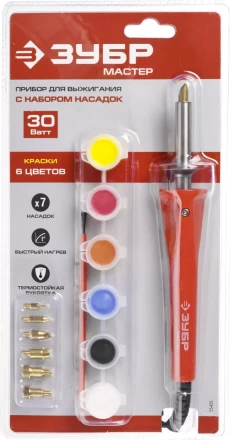 Приборы для выжигания с набором насадок и красками серия МАСТЕР купить в Новом Уренгое