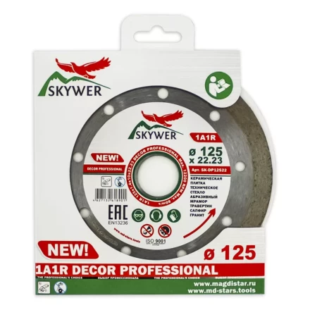 Диск алмазный 1A1R DECOR SKYWER 115*1,4*10*22,23 mm купить в Новом Уренгое