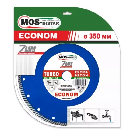 Диск алмазный по бетону Turbo Extra Econom MOS-DISTAR 350*3,2*7*25,4 mm купить в Новом Уренгое