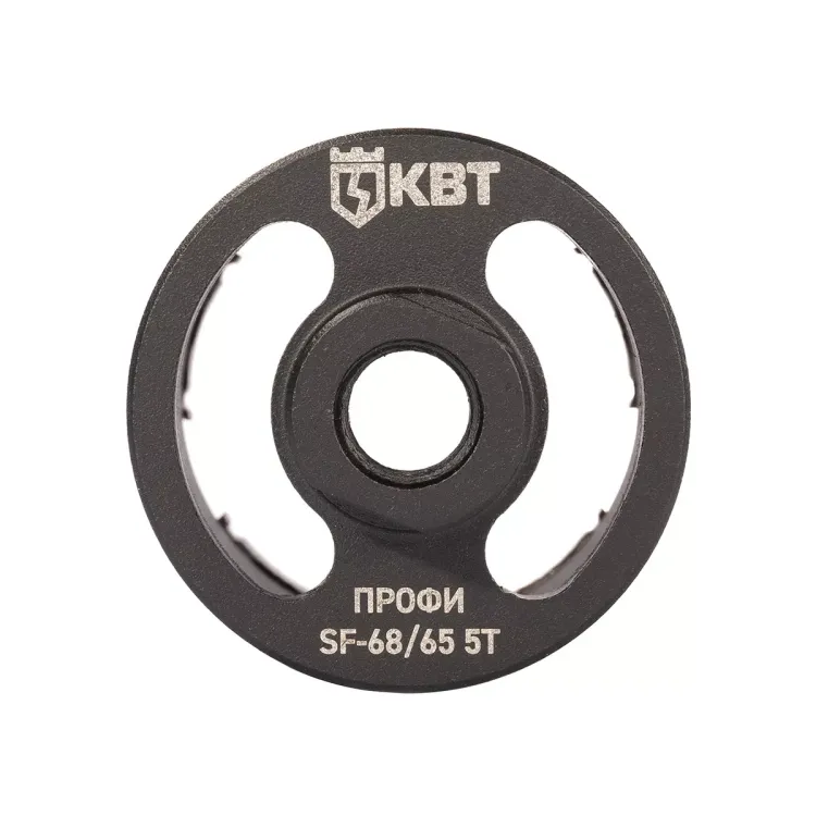 Коронка КВТ SF-68/65 5T серия ПРОФИ (102556) купить в Новом Уренгое