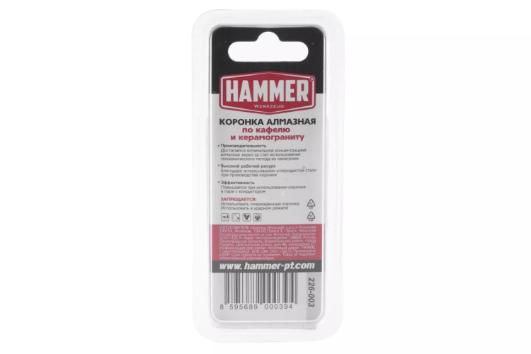 Коронка алмазная HAMMER Ф10х60мм (DHS 10.0*60/5) купить в Новом Уренгое