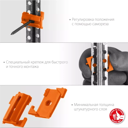 ЗУБР ВИНТ-Н25, 25 шт, набор: СКШМ в комплекте с дюбелем и саморезом (30955-Н25) купить в Новом Уренгое