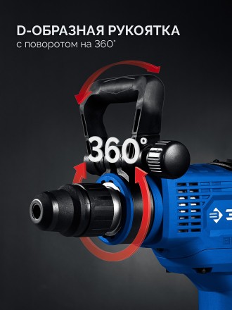 ЗУБР 48 мм, 1400 Вт, АВТ, бесщеточный перфоратор SDS-Max, Профессионал (ЗПМБ-48-1400 ЭВ) купить в Новом Уренгое