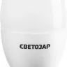 Лампа СВЕТОЗАР светодиодная "LED technology", цоколь Е14, теплый белый свет (2700К), 220В, 3Вт (25), свеча 44500-25_z01 купить в Новом Уренгое