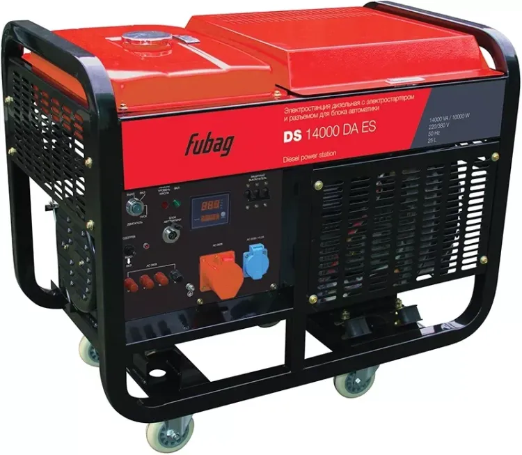 Дизельная электростанция Fubag DS14000 DA ES купить в Новом Уренгое