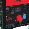 Дизельная электростанция Fubag DS14000 DA ES купить в Новом Уренгое
