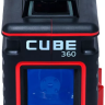 Нивелир лазерный ADA Cube 360 Basic Edition купить в Новом Уренгое