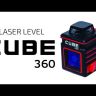 Нивелир лазерный ADA Cube 360 Basic Edition купить в Новом Уренгое