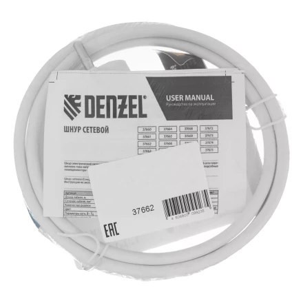 Шнур сетевой Denzel Energy Series, ПВС, 1,5 м, 3 x 1 мм, с неразборной вилкой, белый, 3 м, 37662 купить в Новом Уренгое
