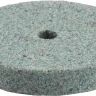 Круг ЗУБР абразивный шлифовальный из карбида кремния, P 120, d 20x2,2x3,5мм, 2шт 35914 купить в Новом Уренгое
