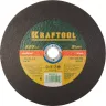 Круг отрезной по металлу, 230x1,9x22,23мм, KRAFTOOL 36250-230-1.9 купить в Новом Уренгое