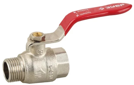 Кран ЗУБР шаровой 1/2&quot; полнопроходной &quot;мама-папа&quot;, ручка, никелированная латунь 51351-N-1/2 купить в Новом Уренгое