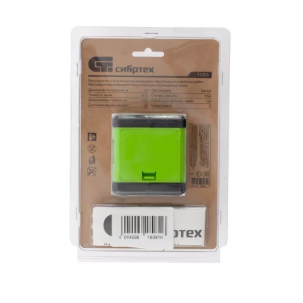 Лазерный уровень ЛН 02, 15 м, 635 нм, резьба 1/4&quot; Сибртех 35024 купить в Новом Уренгое