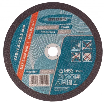 Круг отрезной по металлу 230 х 1,6 х 22,2 мм Gross 74387 купить в Новом Уренгое