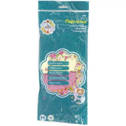 Перчатки хозяйственные латексные с манжетой M Elfe 67890 купить в Новом Уренгое