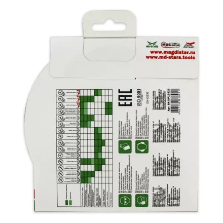 Диск алмазный 1A1R DECOR SKYWER 125*1,4*10*22,23 mm купить в Новом Уренгое