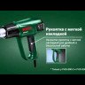 Фен строительный BOSCH PHG 600-3 купить в Новом Уренгое