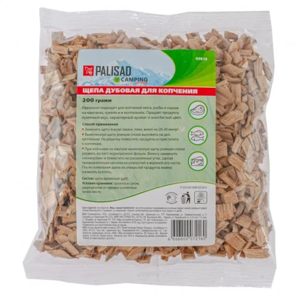 Щепа дубовая для копчения 200 гр Camping Palisad 69618 купить в Новом Уренгое