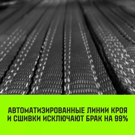 Трос буксировочный для автомобиля HITCH REGULAR 75т 4м 50мм крюк-крюк (SZ088749) купить в Новом Уренгое