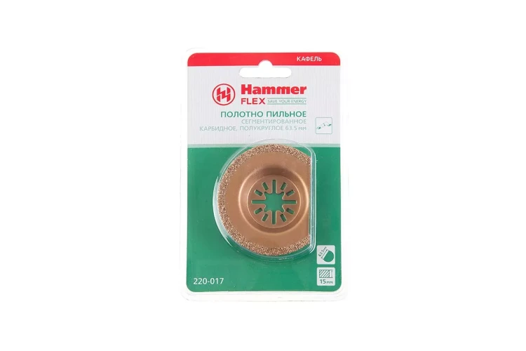 Полотно пильное HAMMER MF-AC 017, 63,5 мм купить в Новом Уренгое