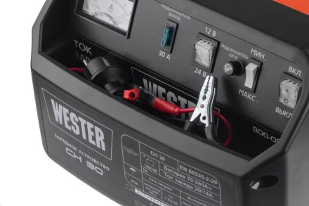 Устройство зарядное WESTER CH30 купить в Новом Уренгое