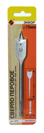 Сверло перовое по дереву  ф19х152мм 1/50/200 19107 купить в Новом Уренгое