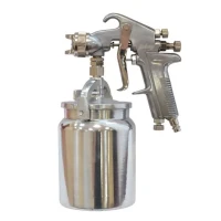 Краскораспылитель BASIC S1000/1,8 HP FUBAG