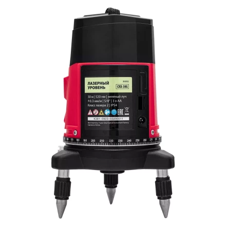 Лазерный уровень MTX CRX-30G, 30 м, зеленый луч, батарейки, резьба 5/8" 35032 купить в Новом Уренгое