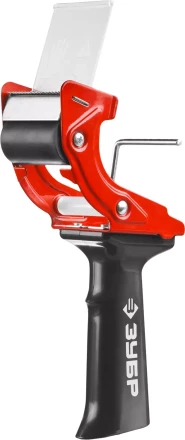 Диспенсер для клейких лент ЗУБР &quot;МАСТЕР&quot;, до 50мм 1201_z01 купить в Новом Уренгое