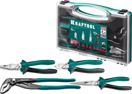 Набор губцевого инструмента EXTREM-4 22012 купить в Новом Уренгое