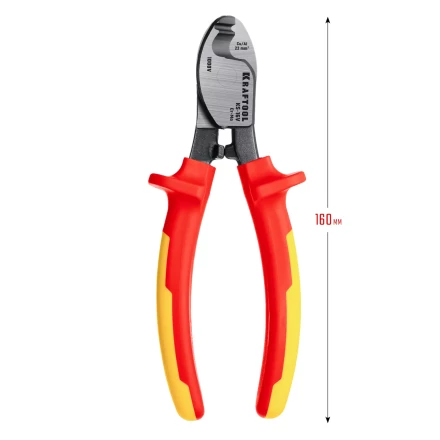 Кабелерез KS диэлектрические 1000 В 23333-16V купить в Новом Уренгое