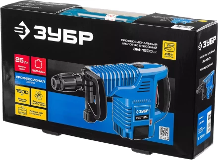 Молоток отбойный ЗМ-1500ЭК серия ПРОФЕССИОНАЛ купить в Новом Уренгое