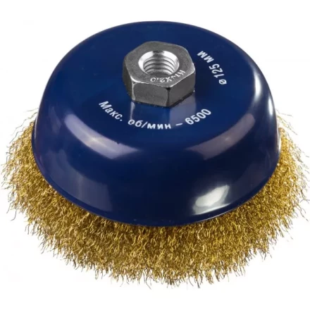 DEXX. Щетка чашечная для УШМ, витая стальная латунированная проволока 0,3мм, 125ммхМ14 35103-125 купить в Новом Уренгое
