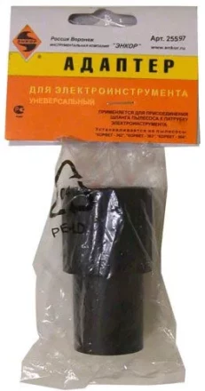 Адаптер для эл инст универс д/К365366367 25597 купить в Новом Уренгое