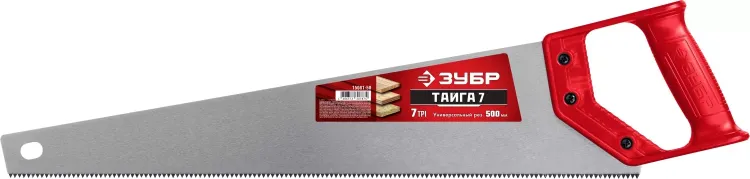 ЗУБР Тайга-7, 500 мм, универсальнаяножовка (15081-50) купить в Новом Уренгое
