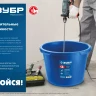 ЗУБР 40 л, первичный высокопрочный пластик, усиленный прямоугольный строительный таз (06096-45) купить в Новом Уренгое
