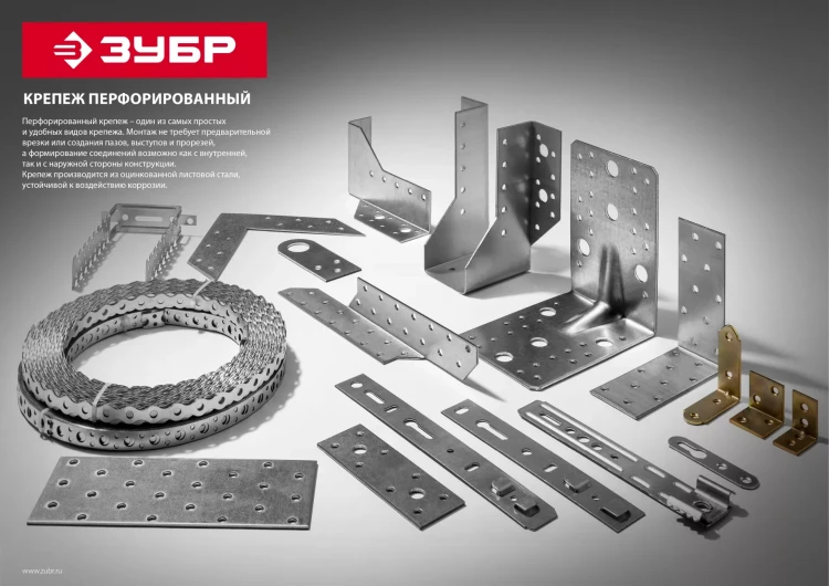 ЗУБР ПП-0.6, 290 x 27 x 0.6 мм, цинк, подвес для профиля (31041-06) купить в Новом Уренгое
