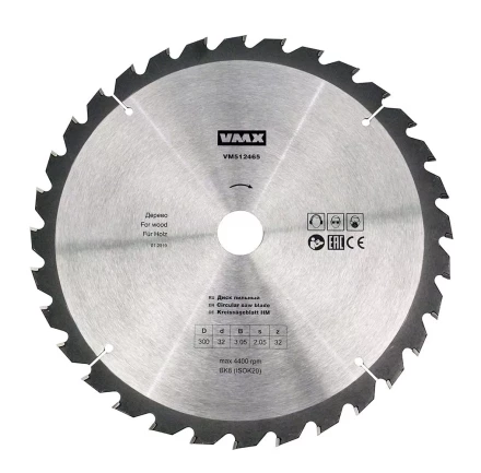 Диск пильный ф300х32 z32 дерево VMX 512465 купить в Новом Уренгое