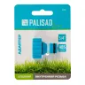Адаптер с внутренней резьбой 3/4 Palisad Luxe 65763 купить в Новом Уренгое