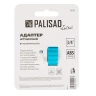 Адаптер с внутренней резьбой 3/4 Palisad Luxe 65763 купить в Новом Уренгое