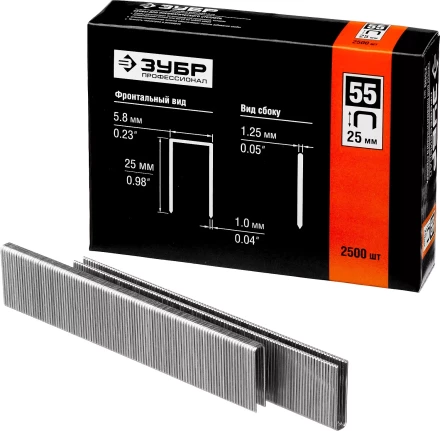 Скобы тип 55, 25 мм, особотвердые, ЗУБР &quot;ПРОФЕССИОНАЛ&quot; 31855-25, 2500 шт 31855-25 купить в Новом Уренгое