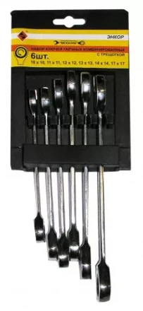 Набор ключей комбинированных с трещоткой 6 штук Энкор 26326 26326 купить в Новом Уренгое