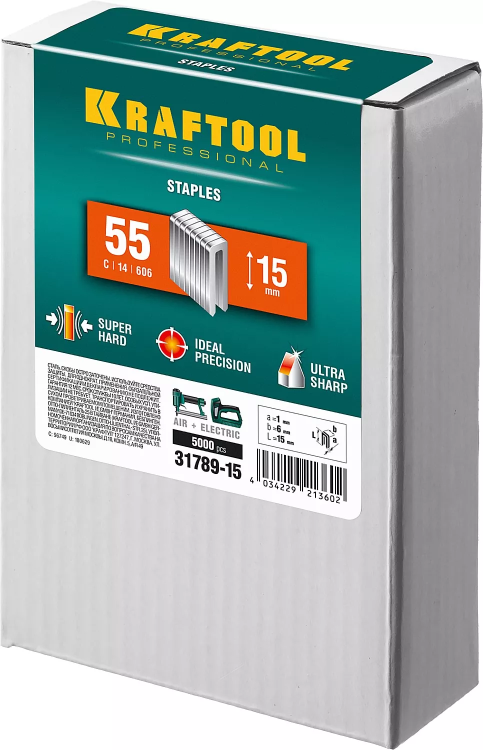 Скобы тип 18GA (55 / 90 / C) 5000 шт 31789-15 купить в Новом Уренгое
