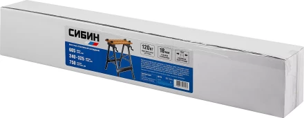 Верстак столярный СИБИН складной, 605х635х780 мм 38723 купить в Новом Уренгое