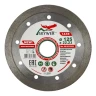 Диск алмазный 1A1R DECOR SKYWER 180*1,6*10*22,23 mm купить в Новом Уренгое