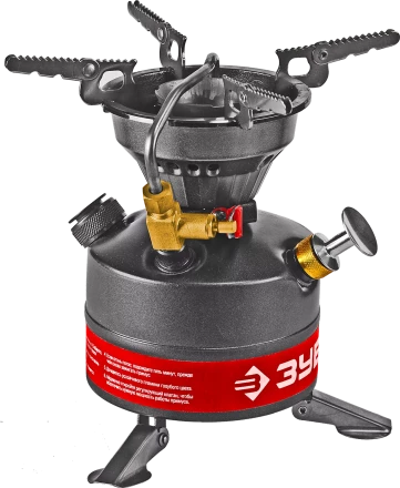 Примусы туристические серия ЭКСПЕРТ купить в Новом Уренгое