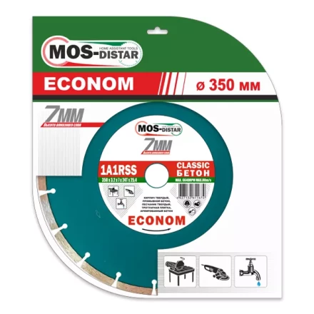 Диск алмазный по бетону 1A1RSS Classic Econom MOS-DISTAR 150*2,0*7*12Т*22,23 mm купить в Новом Уренгое