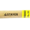 Киянка STAYER резиновая черная с деревянной ручкой, 225г 20505-40 купить в Новом Уренгое